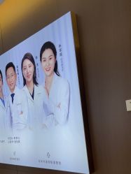 -深圳米兰柏羽医疗美容医院