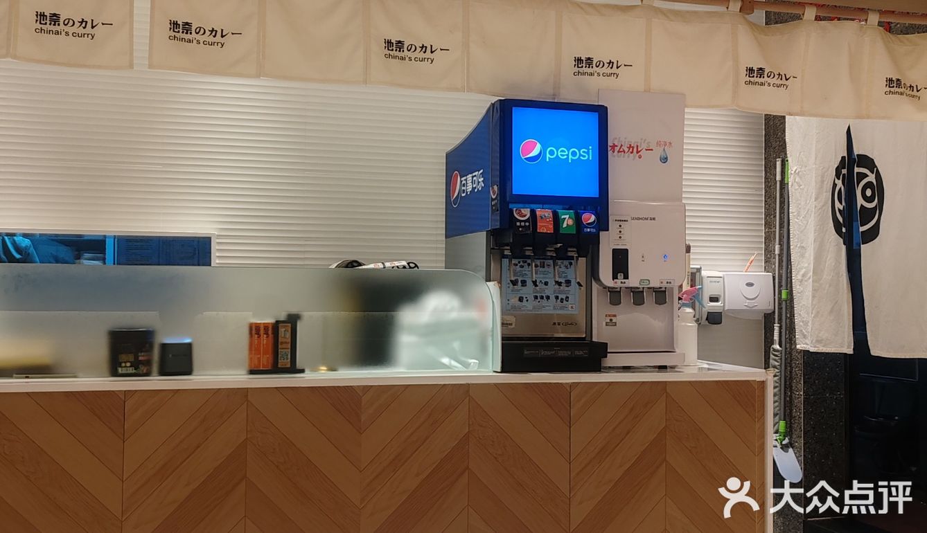 日式蛋包饭来袭～