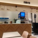 日式蛋包饭来袭～