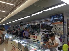 -天丰利生活MALL(和平里店)