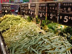 -永辉超市(百子湾店)