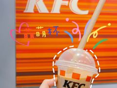 -肯德基(建外SOHO店)