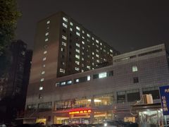 -湘雅博爱康复医院