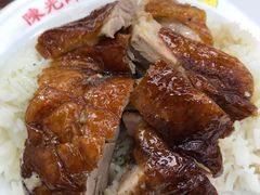 -陈光记烧腊店(罗保博士街店)