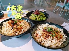 凉面-一棠龙虾(徐家汇城开YOYO店)