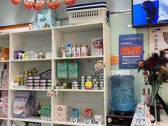 -纳吉亚猫专科动物医院博雅分院
