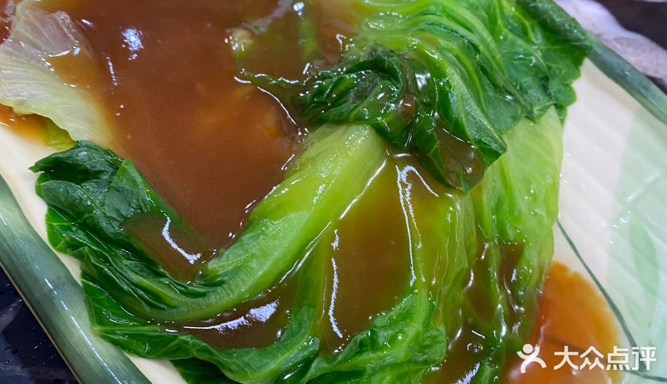 白菜白菜🥬我的最爱