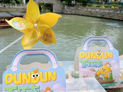 -百年同和·江南点心院(山塘街店)