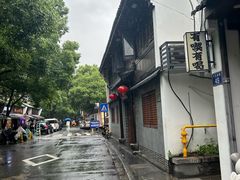 -江南渔哥(十五奎巷店)