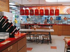 -遇见小面(凯德广场店)