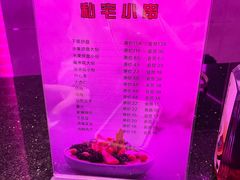 -秘宅KTV(马甸桥店)