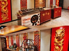-狗不理(水上北路旗舰店)