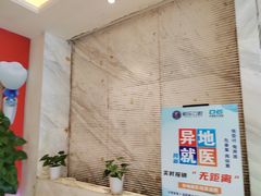 -柏乐口腔医院·舒适化无痛种植牙中心(东盟商务区院)