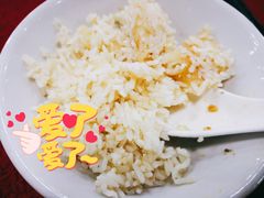 盐油姜饭-友口福(大良店)