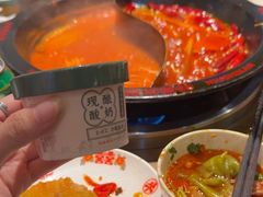 -牛市坎火锅(建设路店)