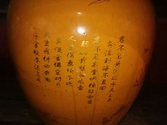 -可可大虾武汉土菜大排档(万松园1店)