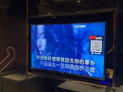 -欢乐糖果KTV(长江店)