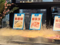-遇上西雅图多融合海鲜自助餐厅(中房金谊广场店)