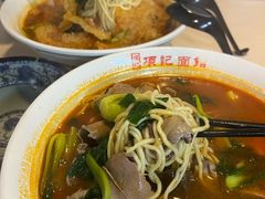 -项记面馆(明瓦廊店)