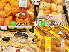 -永辉超市(嘉定宝龙广场店)