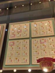 -东方福珠宝( 青岛店)