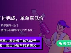 -紫斑马照相馆·生日写真·情侣写真·全家福(恒力城店)