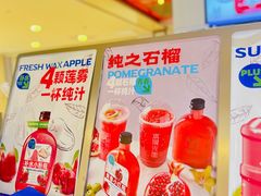 -Mr.Fruits水果先生(蓝色港湾店)