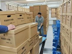 -安东易迷你自助仓储寄存仓库(草桥店)