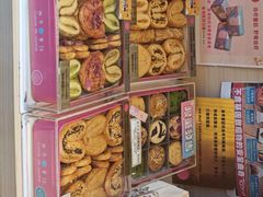 -曲奇童话(尖沙咀店)