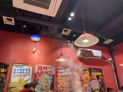 -老天桥蛙炉火锅(姑苏总店)
