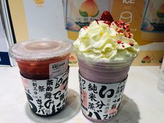 -伏小桃(明瓦廊店)