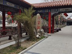 -皇罗禅寺