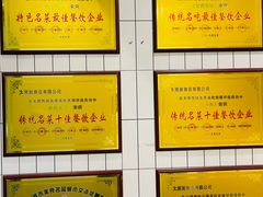 -太原面食店(解放路店)