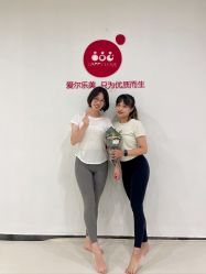 -爱尔乐美孕产瑜伽·普拉提