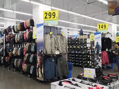-迪卡侬(西华店)