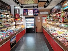 -来伊份(双桂坊店)