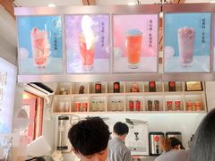 -鸡鸣赐茶(鸡鸣寺路店)