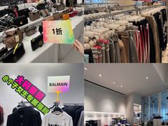 -成都银泰中心in99