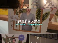 -LANN I 蘭 泰式古法按摩(徐家汇城开YOYO店)