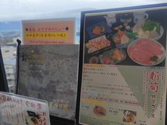 -モリタ屋(JR京都伊势丹店)