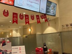 -莓超疯(浦西万达店)