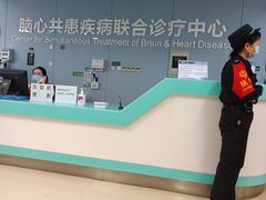 -首都医科大学附属北京天坛医院