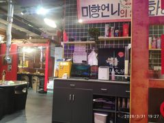 -釜山火炉·海鲜烤肉(紫藤路店)