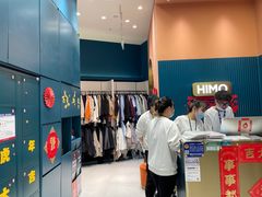 -海马体照相馆(北京朝阳大悦城店)