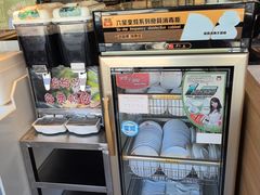 -彤德莱牛肉火锅(双港店)