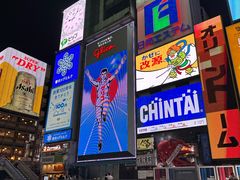 -心斋桥
