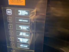 -长沙尼依格罗酒店