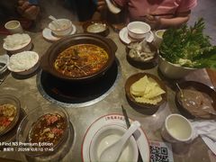 -黔凤辣子鸡