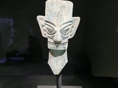 -三星堆博物馆