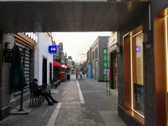 -龙湖星悦荟(颐和店)